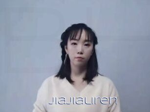 jiajialiren Blue Hot