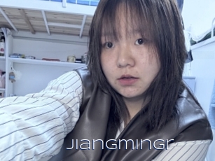 jiangmingr Blue Hot