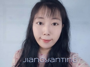 Jiangyanting