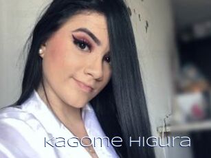 Kagome_higura