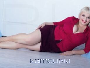 KameliaM