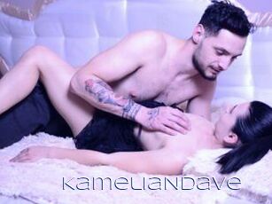KameliaNDave
