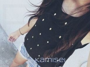KamiSei