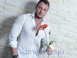 KaneStud4u