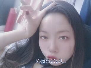 Kaseyli Blue Hot
