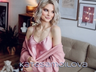 KateSamoilova Blue Hot
