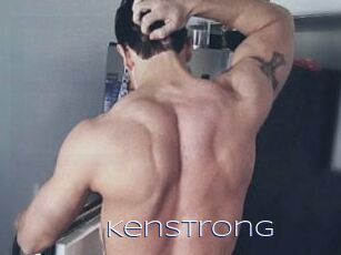 KenStrong