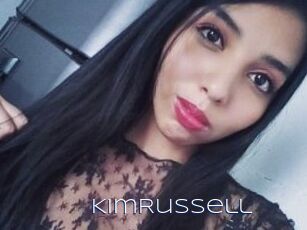KimRussell Blue Hot