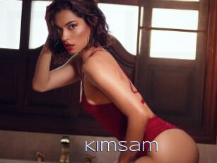 KimSam