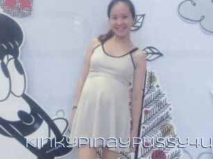 KinkyPinayPussy4u