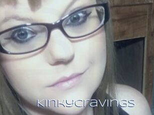 Kinkycravings Blue Hot