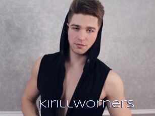 KirillWorners