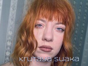 Krutaya_Suaka