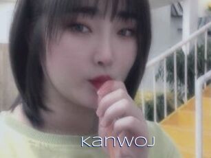 Kanwoj