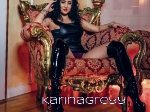 karinagreyy Blue Hot