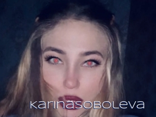 Karinasoboleva