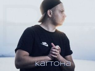 Kartoha