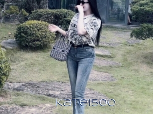 kate1500 Blue Hot
