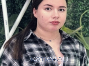 Katiehali