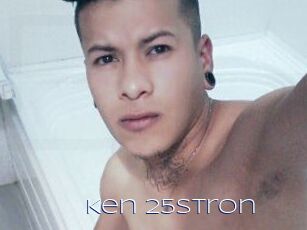 Ken_25stron