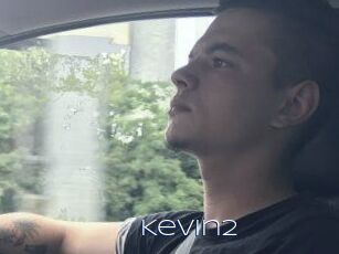 kevin2 Blue Hot