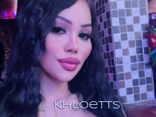 khloetts Blue Hot