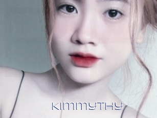 kimmythy Blue Hot