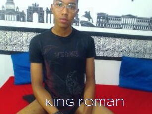 King_roman