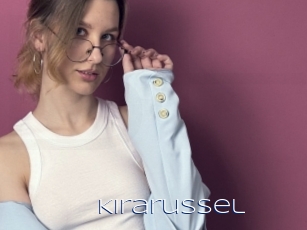 Kirarussel