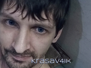 Krasav4ik