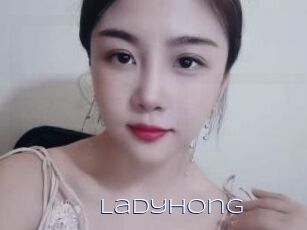 Ladyhong