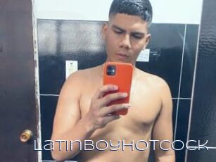 LatinBoyHotCock