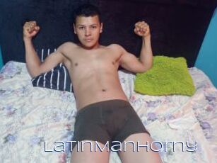 LatinManHorny