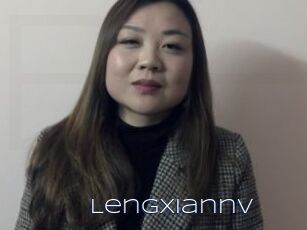 Lengxiannv