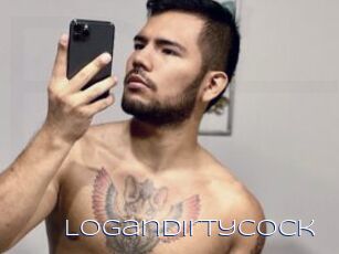 LoganDirtyCock