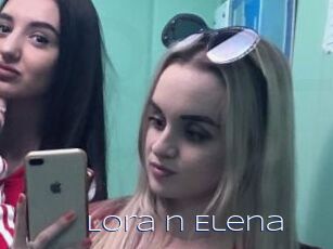 Lora_n_Elena