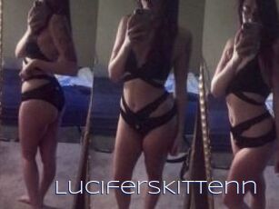 LucifersKittenn