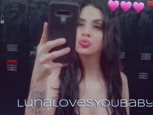 LunaLovesYOUbaby