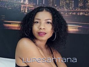 LupeSantana