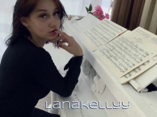 Lanakellyy