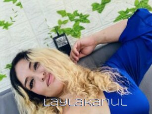 Laylakanul