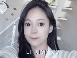 Lihuanxia