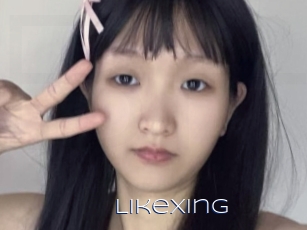 Likexing