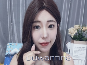 Liuwanting