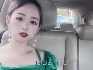 Liyanru