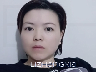 Lizhengxia