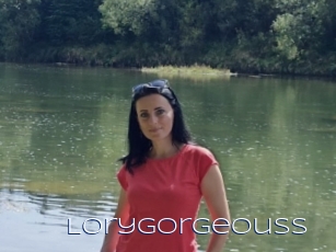 Lorygorgeouss