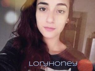 Lory_honey