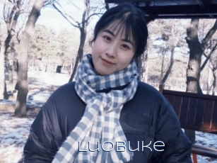 Luobuke