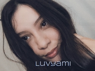 luvyami Blue Hot